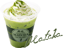 Matcha Cafe Maiko