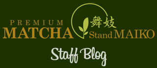 PREMIUM Matcha Stand Maiko