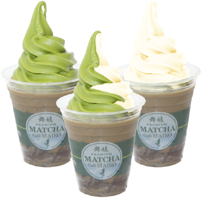 ほうじ茶黒糖ゼリーフロート