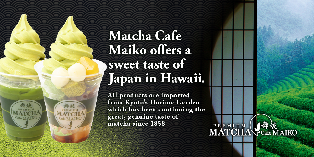 Menu｜Matcha Cafe Maiko