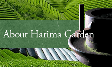 About Harima Garen