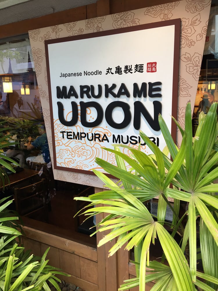 marukame