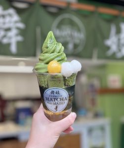 Maiko Special / Matcha