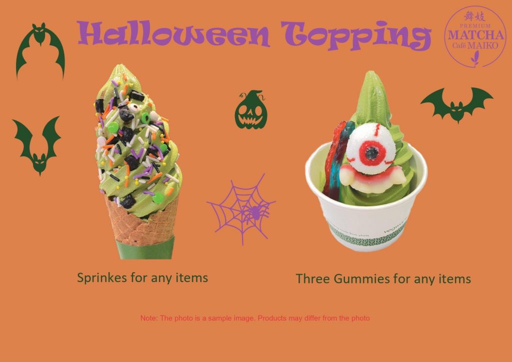 maiko halloween maiko halloween